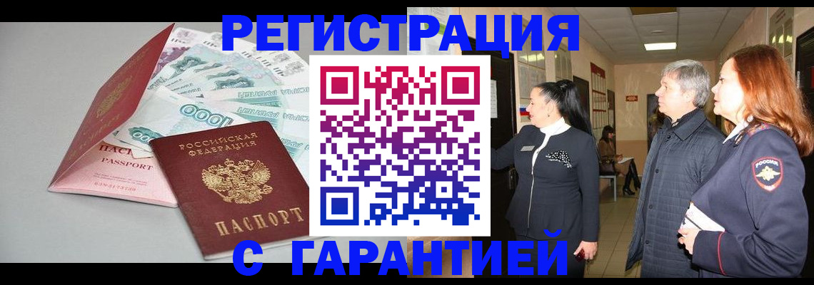 форма 3 в Перми